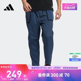 adidas阿迪达斯官方轻运动武极系列男装春季运动休闲牛仔裤HE5141 藏青 AXS