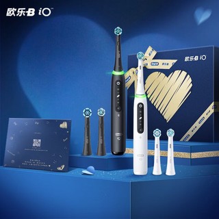 Oral-B 欧乐-B 欧乐B成人电动牙刷成人 iO5双支礼盒装 圆头 非声波 送男友送女友情侣送礼 生日礼物 父亲节礼物