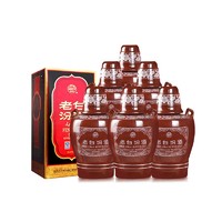 MOUTAI 茅台 飞天茅台 53%vol 酱香型白酒 500ml 单瓶装 放量30000瓶