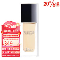 迪奥（Dior）凝脂恒久亮泽粉底液30ml 0.5N