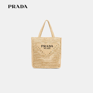 PLUS会员：PRADA 普拉达 女士草编托特包 1BG393-2A2T-F0018