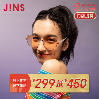 JINS 睛姿 眼镜300抵500元代金券眼镜券男女JINS太阳镜墨镜眼镜架镜片