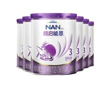 Nestlé 雀巢 宝宝奶粉 3段800g*6