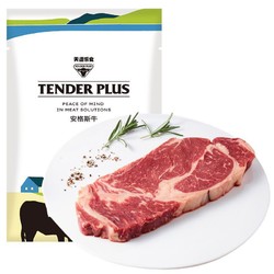Tender Plus 天谱乐食 安格斯上脑原切牛排 180g