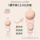 今日必买：Passional Lover 恋火 PL蹭不掉粉底液3.0ml