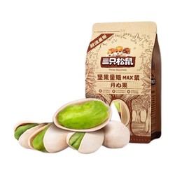 Three Squirrels 三只松鼠 开心果 500g