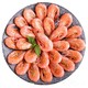 鲜京采 熟冻北极甜虾 净重1.5kg