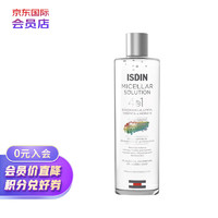 怡思丁（ISDIN）四效合一卸妆洁肤水400ml 温和水润养肤净颜深层清洁毛孔补水保湿