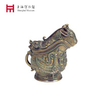 上海博物馆 青铜父乙觥珠宝盒