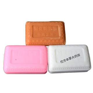 竹盐香皂LG黄土健肤肥皂110g黄土矿物泥温和洁净皂 黄土皂1块+1起泡网 110g