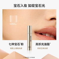蜜丝婷 控油保湿遮瑕持妆养肤 粉底液 宝石粉流光妆效-NN120自然暖调 25g