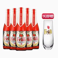 Fruli 芙力 草莓果味 啤酒 330ml*5瓶 送芙力专用杯1个