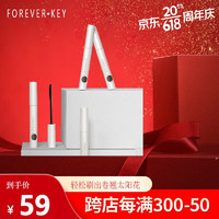 FOREVER·KEY睫毛膏睫毛打底防水纤长卷翘不晕染定型 黑色