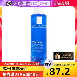 理肤泉 清痘净肤爽肤水 200ml