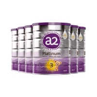 a2 艾尔 新紫白金 婴幼儿配方奶粉 3段 900g*6罐