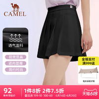 CAMEL 骆驼 运动短裙女士2023夏季新款百褶半身裙网球休闲运动风A字裙