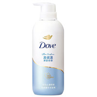 88VIP：Dove 多芬 精华沐浴露 500g