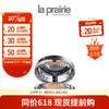 莱珀妮（La Prairie）鱼子精华气垫干湿两用粉底液气垫15g