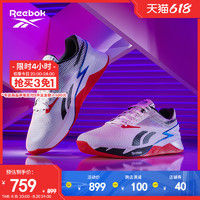 Reebok 锐步 官方23男女NANO X3室内BP力量训练透气体能综合训练鞋