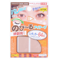 大创（daiso）日本进口 肤色网纹哑光双眼皮贴 (蕾丝隐形 轻薄透气 自然透明) 64枚常规款