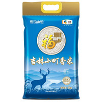 福临门 雪国冰姬吉林小町香米 5kg/袋