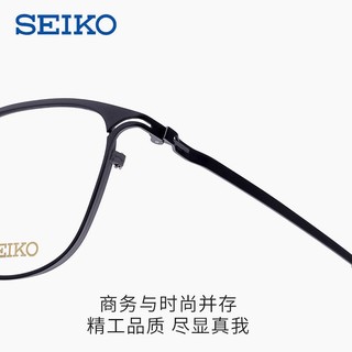 SEIKO 精工 1702方框钛架男眼镜架全框超轻光学女近视日本黑框复古