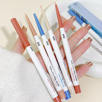  xixi 防水防汗 眼线卧蚕笔  娇滴哭包 0.1g