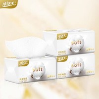 Lifedays 生活天 抽纸 超韧4层立体压花软抽（棉柔系列）S码 340张