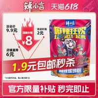 辣小言 螺蛳粉麻辣味 310g