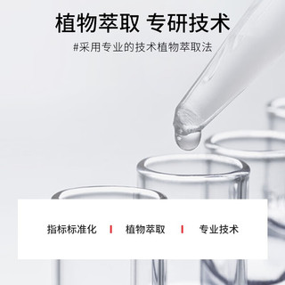 SEVEN PLUS暮光薰衣草系列滋养柔顺洗发水改善毛躁持久留香洗发露五星级酒店 暮光薰衣草润肤露400ml