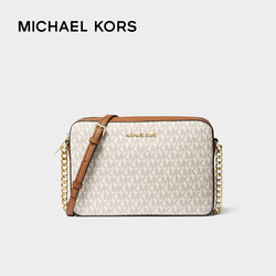 MICHAEL KORS 迈克·科尔斯 Jet Set系列 女士斜挎相机包 35F8GTTC3B