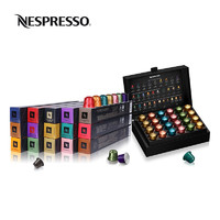 NESPRESSO 浓遇咖啡 胶囊 礼盒装 150颗