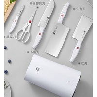 ZWILLING 双立人 刀具组合 6件套