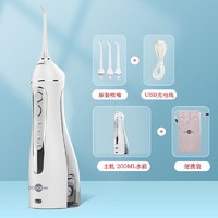 prooral 博皓 5025 冲牙器