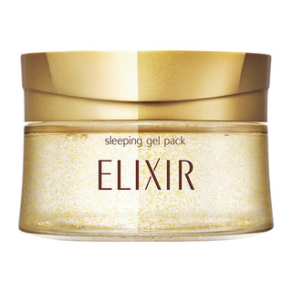 ELIXIR 怡丽丝尔 优悦活颜弹润睡眠面膜105g免洗经典版植香版