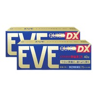 88VIP：EVE 布洛芬止痛药 金色加强版 40粒*2盒