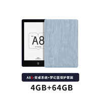 国文OBOOK A8 Color彩色墨水屏阅读器6英寸便携安卓电纸书看漫画小说电子书阅览器 A8S阅读器（4+64G）+梦幻蓝