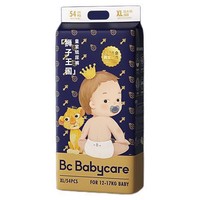 88VIP：babycare 皇室狮子王国系列 婴儿纸尿裤 XL54片