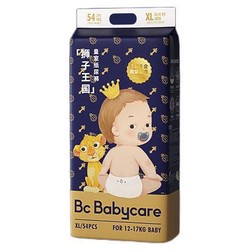 babycare 皇室狮子王国系列 婴儿纸尿裤 XL54片