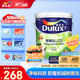 Dulux 多乐士 A991 家丽安净味乳胶漆 18L 白漆款