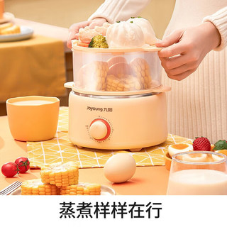 Joyoung 九阳 煮蛋器蒸蛋器自动断电家用小型多功能迷你定时早餐煮鸡蛋神器
