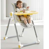88VIP：babycare 宝宝可折叠餐椅