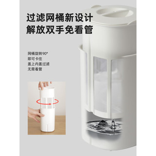 爱丽思酸奶机家用小型自制免洗全自动日本纳豆机米酒发酵机多功能 [一键菜单