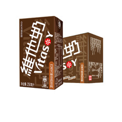 vitasoy 维他奶 巧克力味豆奶饮料250ml*16盒朱古力早餐奶优质植物蛋白礼盒