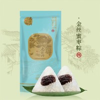 quansheng 荃盛 老家兴金丝蜜枣粽120g*2个端午节粽子嘉兴特产