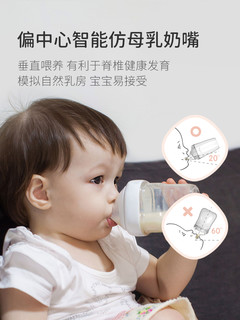 原装进口婴儿宝宝智能奶嘴宽口超软硅胶仿真母乳新生2盒装