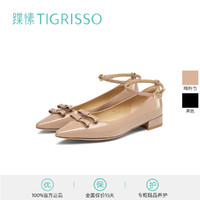 tigrisso 蹀愫 2023春新款新中式漆皮低跟尖头芭蕾舞鞋单鞋女鞋TA43118-12