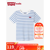 Levi's 李维斯童装男童短袖T恤2023夏季新款儿童条纹休闲短T上衣 糖果白 130/64