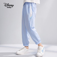 Disney 迪士尼 童装儿童女童凉感防蚊长裤针织束脚运动裤子23夏DB321ME12蓝100
