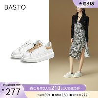 BASTO 百思图 春秋商场同款厚底增高小白鞋平底板鞋女运动休闲鞋NC052CM2